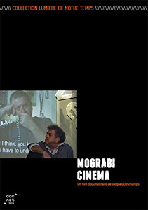 Mograbi Cinema (DVD)